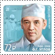 Fjodor Grigorevitsj Oeglov